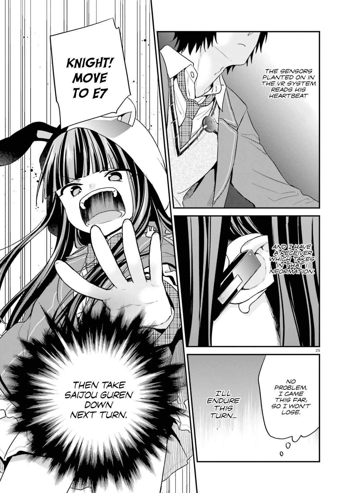 Page 25 Chapter 11 Jishou F-Rank no Oniisama ga Game de Hyouka sareru Gakuen no Chouten ni Kunrin suru Sou desu yo?
