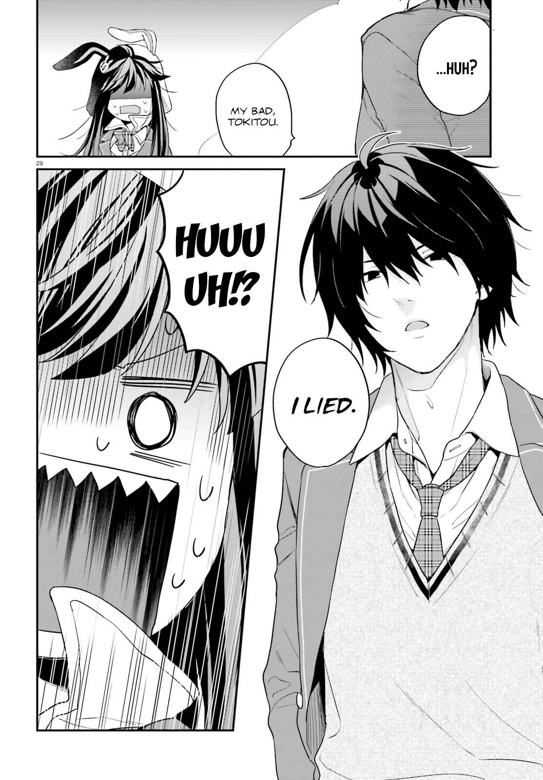 Page 27 Chapter 11 Jishou F-Rank no Oniisama ga Game de Hyouka sareru Gakuen no Chouten ni Kunrin suru Sou desu yo?