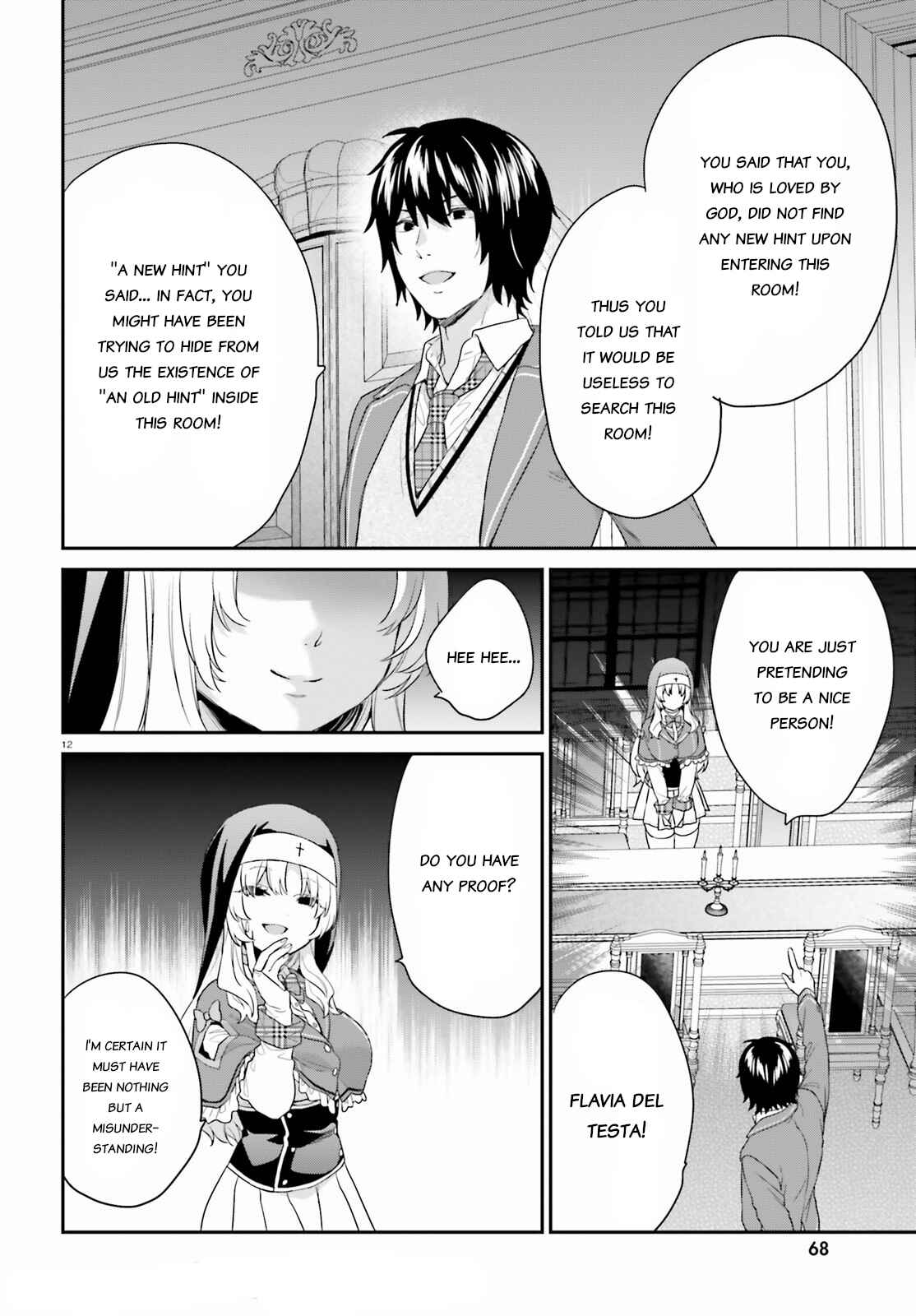 Page 12 Chapter 33 Jishou F-Rank no Oniisama ga Game de Hyouka sareru Gakuen no Chouten ni Kunrin suru Sou desu yo?