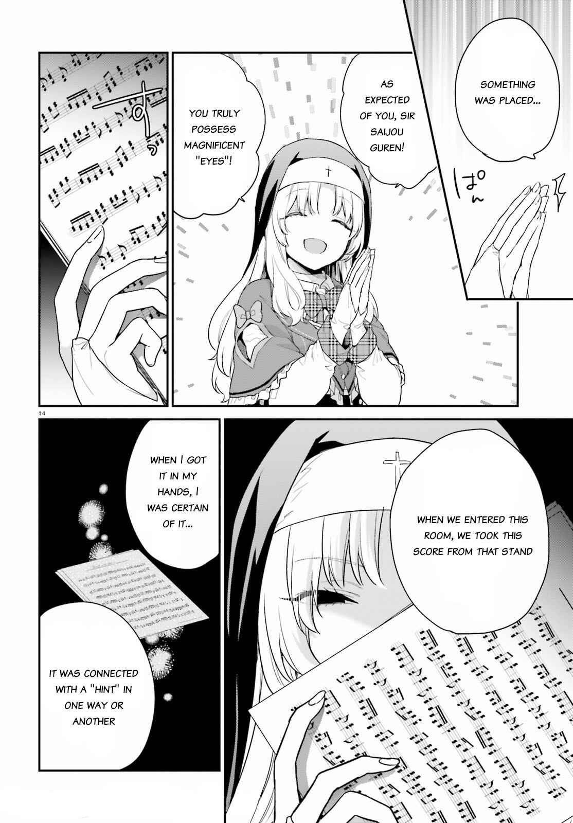 Page 14 Chapter 33 Jishou F-Rank no Oniisama ga Game de Hyouka sareru Gakuen no Chouten ni Kunrin suru Sou desu yo?