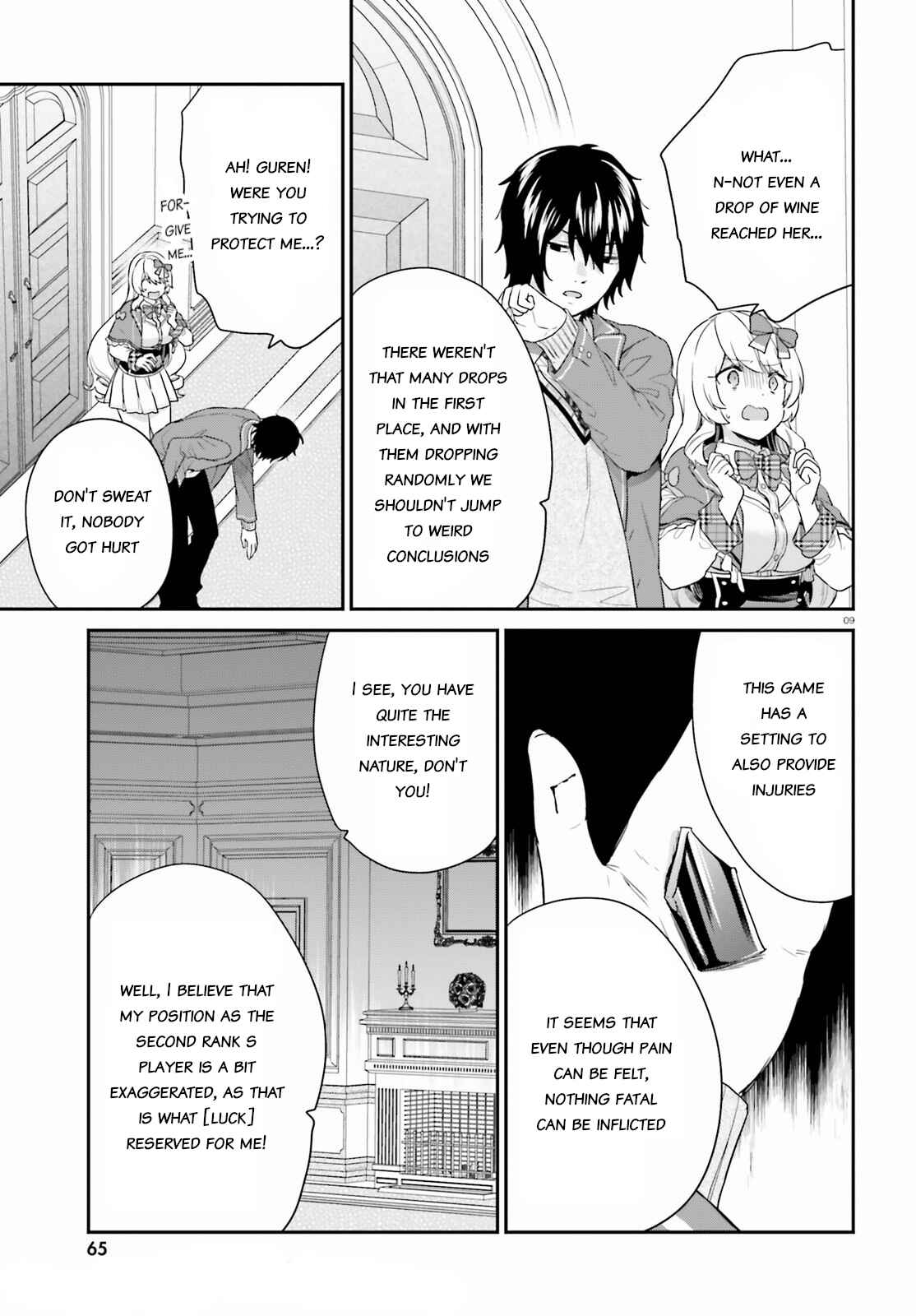 Page 9 Chapter 33 Jishou F-Rank no Oniisama ga Game de Hyouka sareru Gakuen no Chouten ni Kunrin suru Sou desu yo?