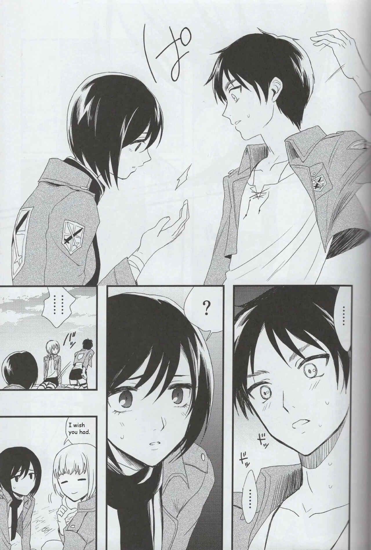 Page 20 Chapter 2 Shingeki no Kyojin - Ai no Romance (Doujinshi)