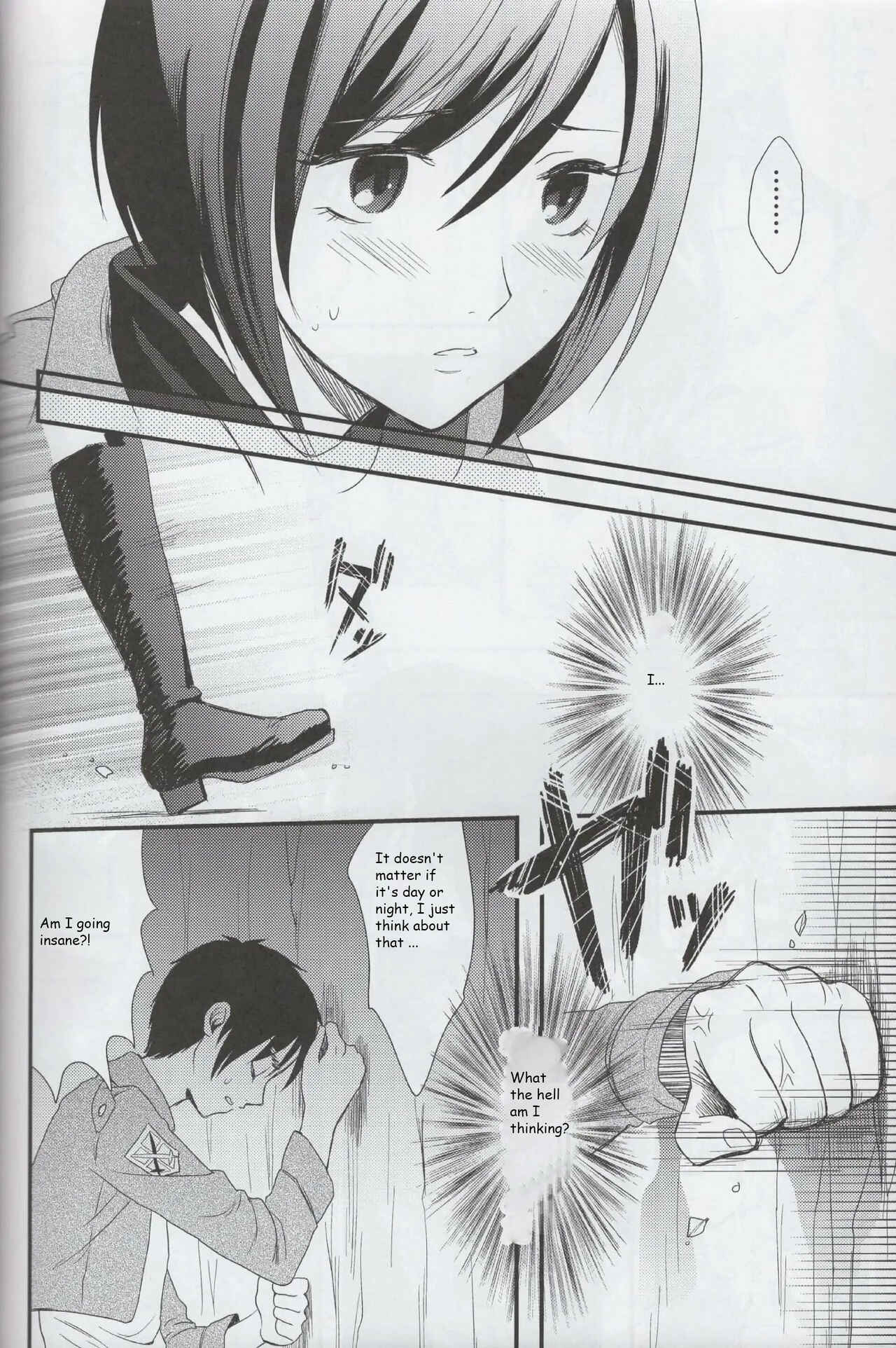 Page 21 Chapter 2 Shingeki no Kyojin - Ai no Romance (Doujinshi)