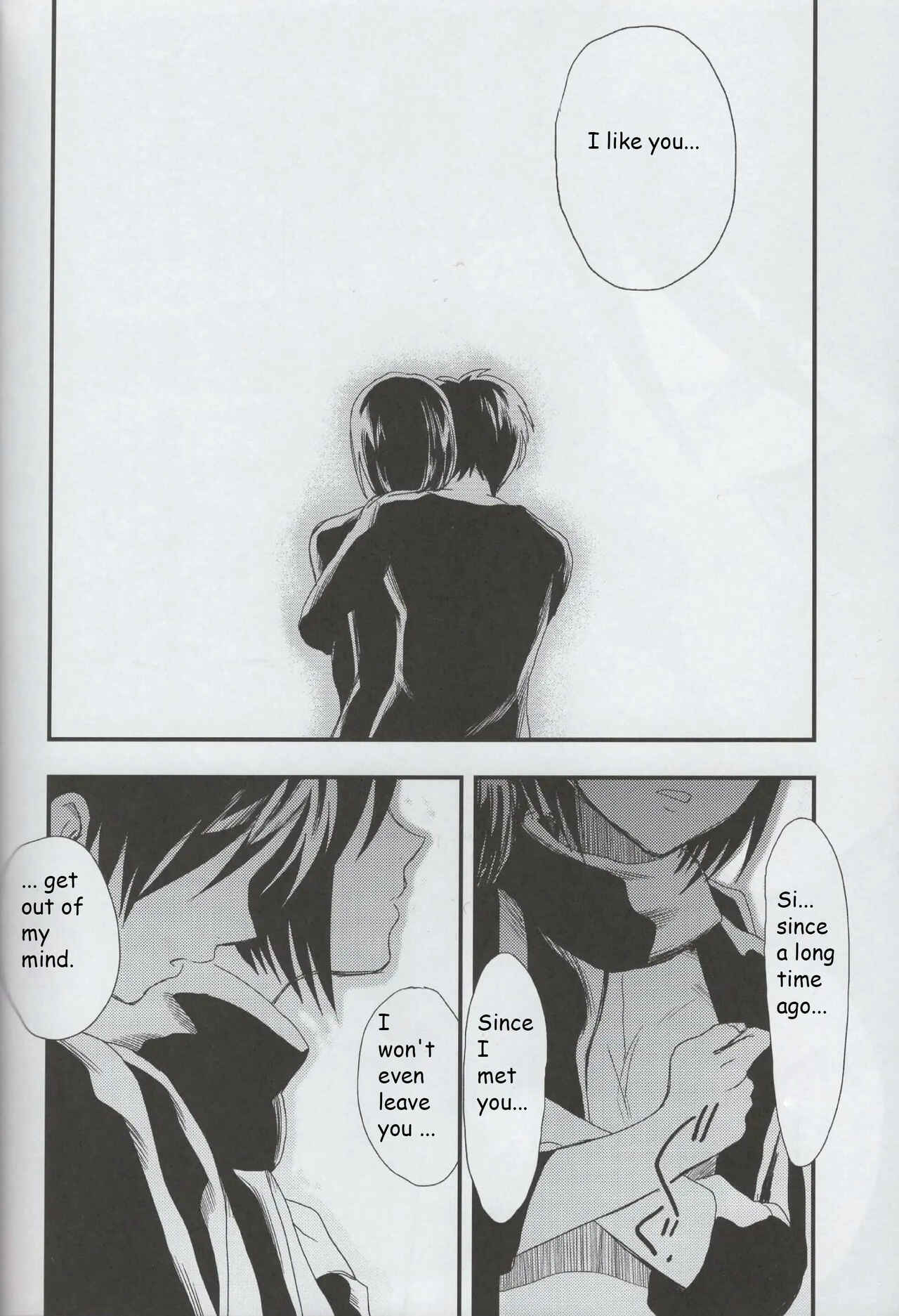 Page 33 Chapter 2 Shingeki no Kyojin - Ai no Romance (Doujinshi)