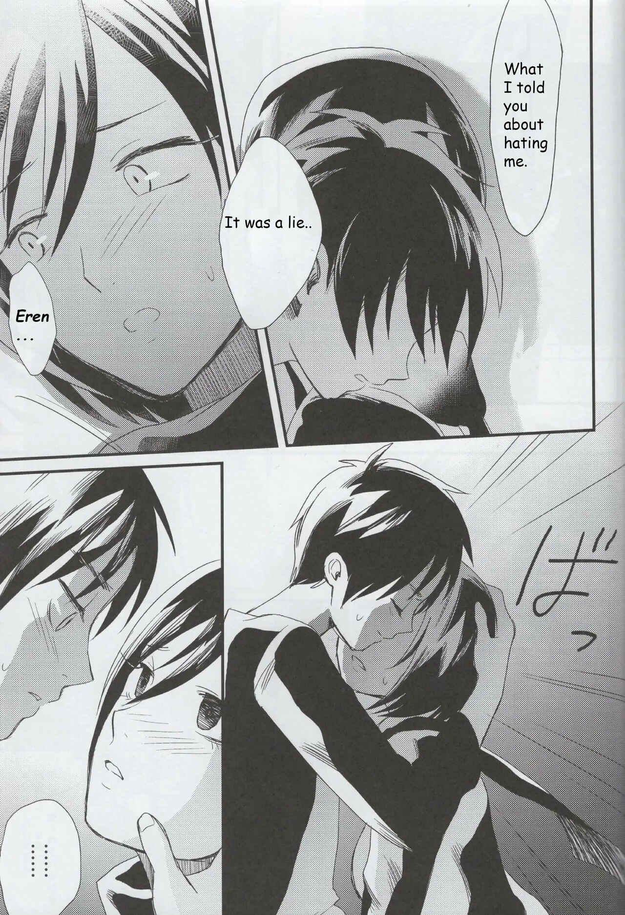 Page 34 Chapter 2 Shingeki no Kyojin - Ai no Romance (Doujinshi)