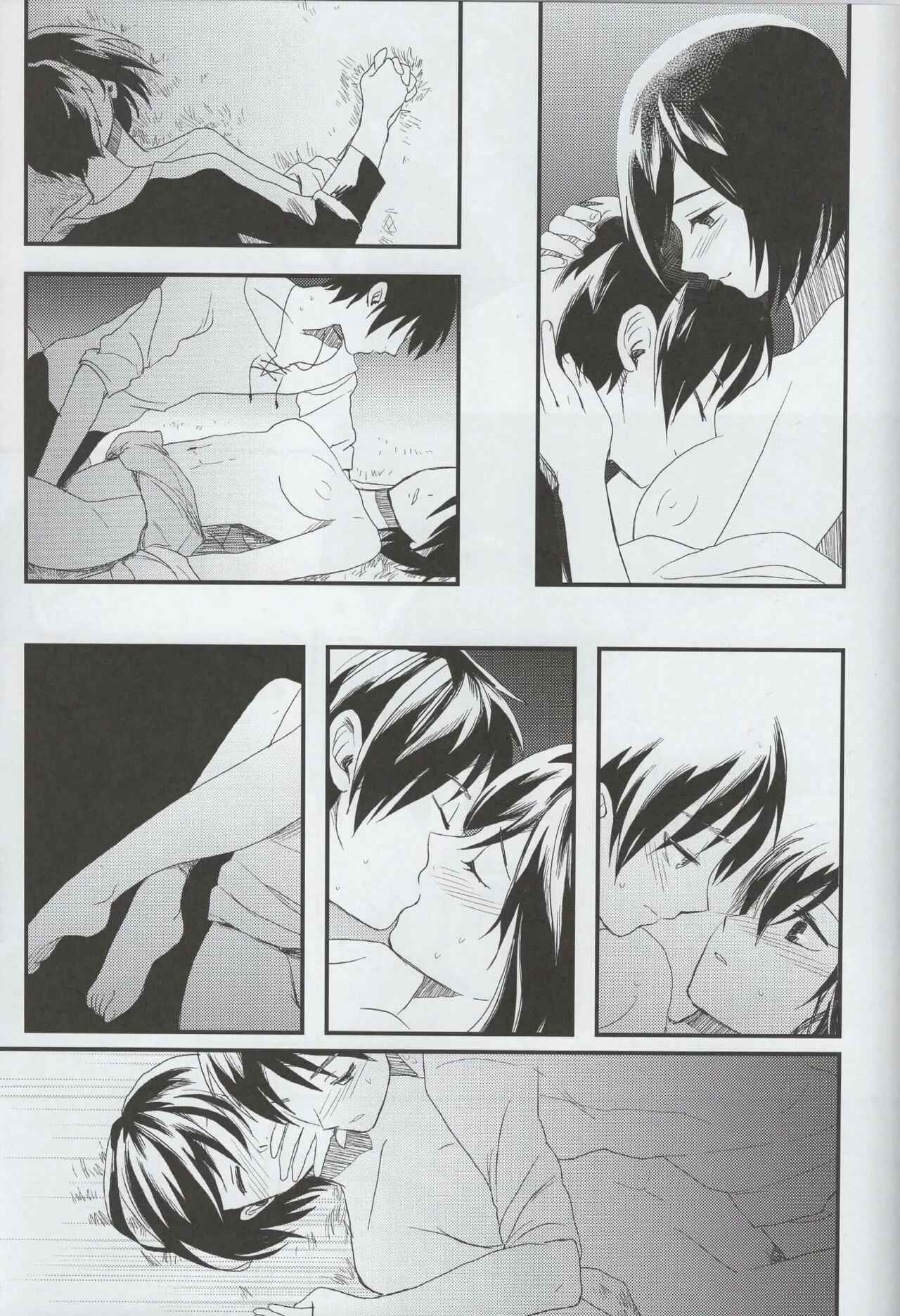 Page 40 Chapter 2 Shingeki no Kyojin - Ai no Romance (Doujinshi)