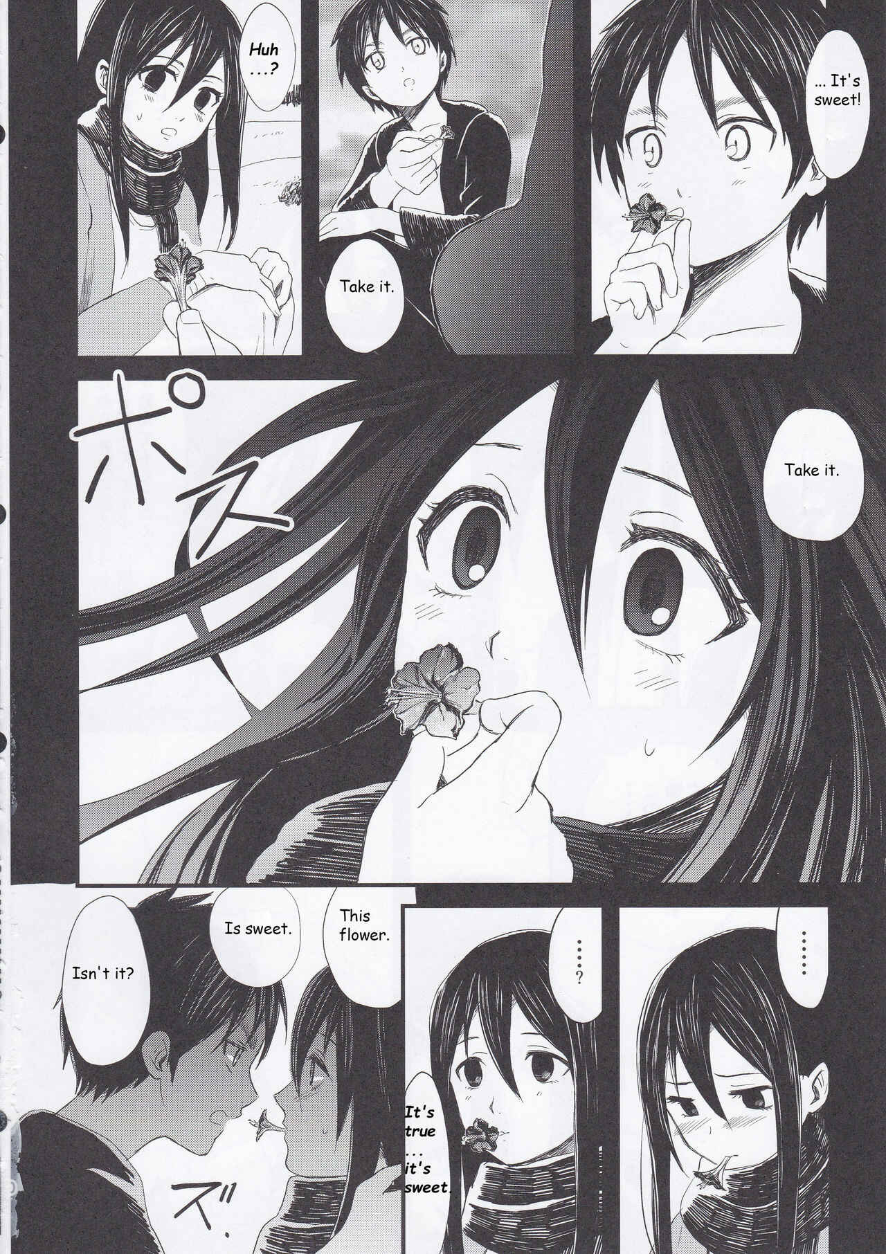 Page 20 Chapter 1 Shingeki no Kyojin - Ai no Romance (Doujinshi)