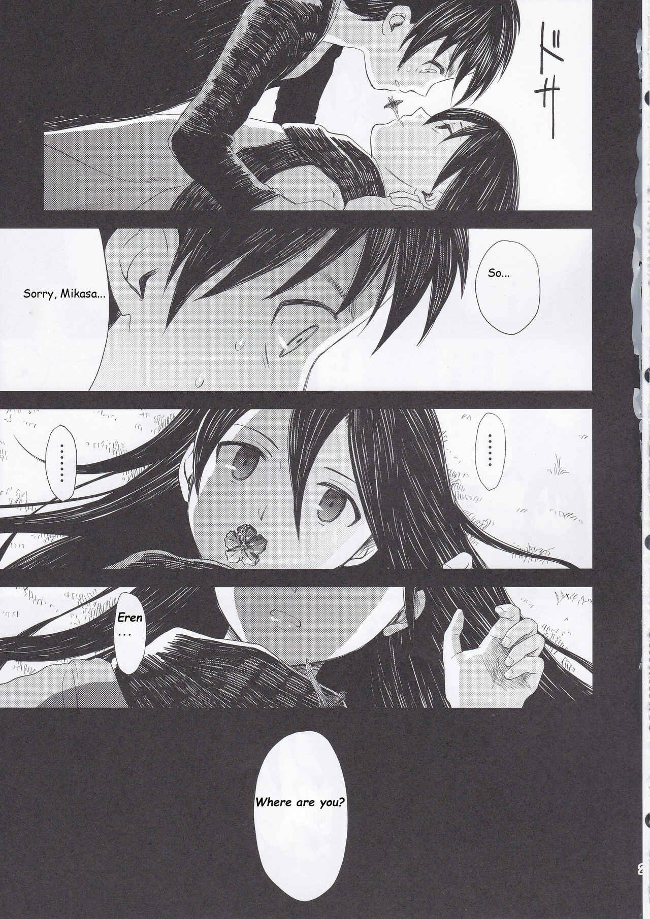 Page 23 Chapter 1 Shingeki no Kyojin - Ai no Romance (Doujinshi)