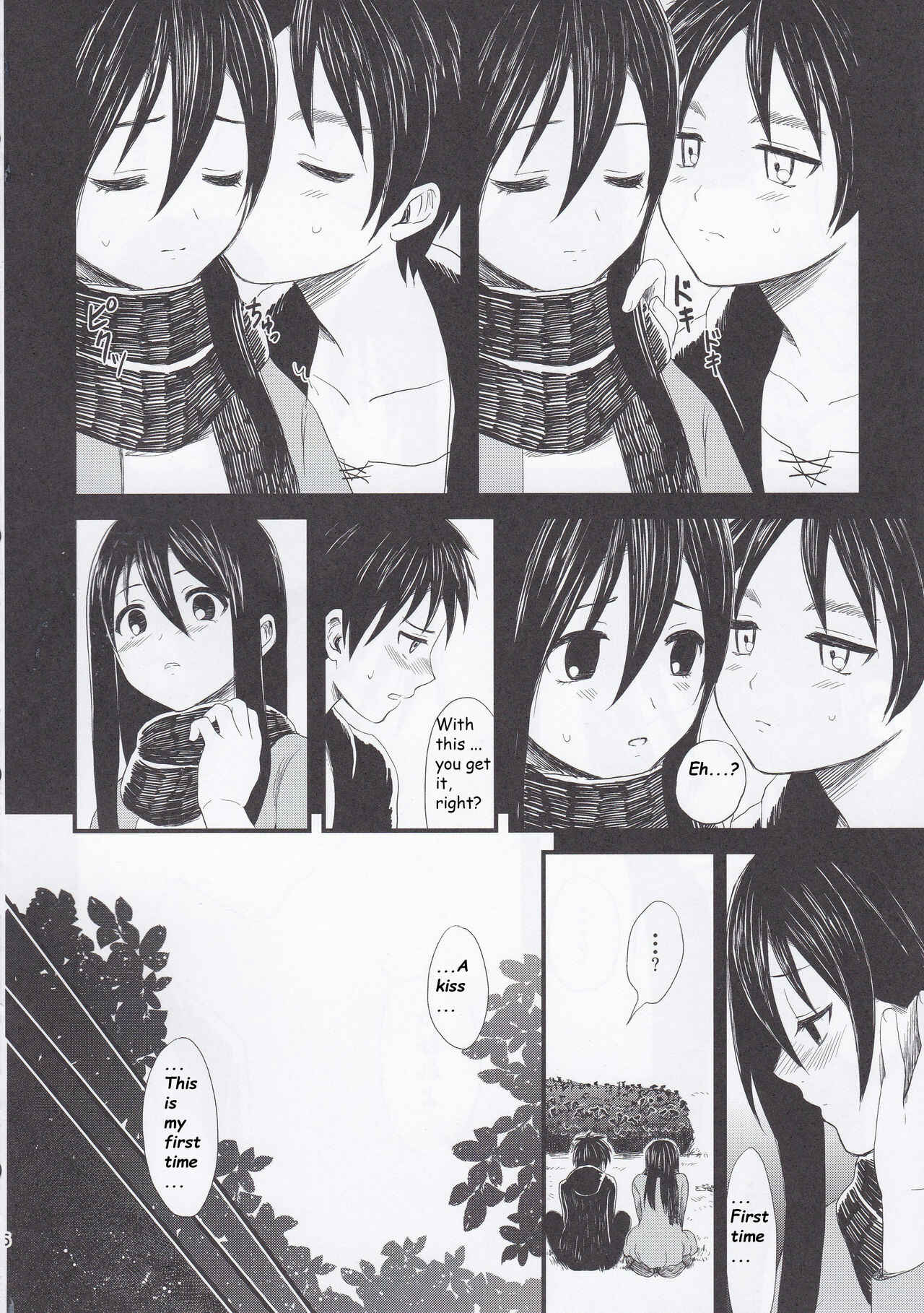 Page 26 Chapter 1 Shingeki no Kyojin - Ai no Romance (Doujinshi)