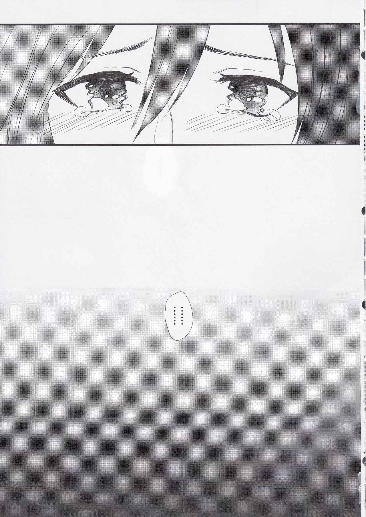 Page 31 Chapter 1 Shingeki no Kyojin - Ai no Romance (Doujinshi)