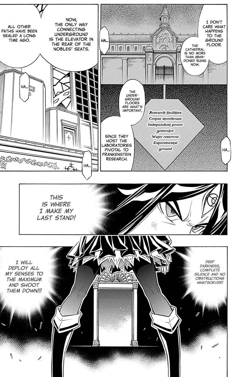 Page 15 Chapter 47 Embalming: The Another Tale of Frankenstein