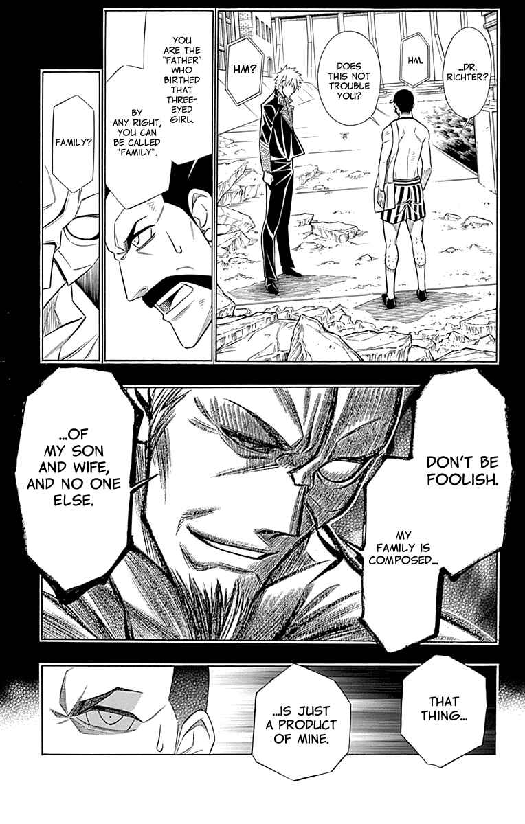 Page 21 Chapter 47 Embalming: The Another Tale of Frankenstein