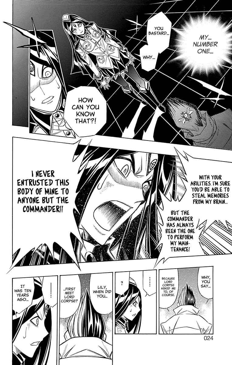 Page 22 Chapter 47 Embalming: The Another Tale of Frankenstein