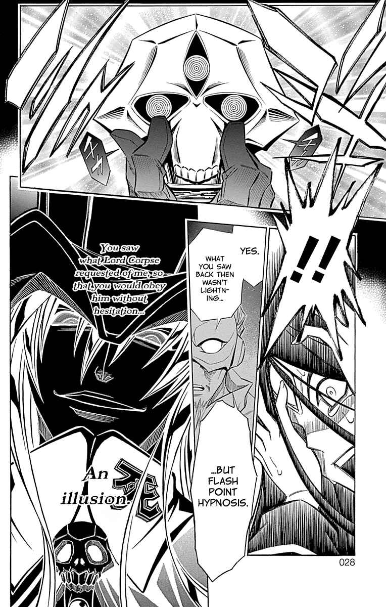 Page 26 Chapter 47 Embalming: The Another Tale of Frankenstein