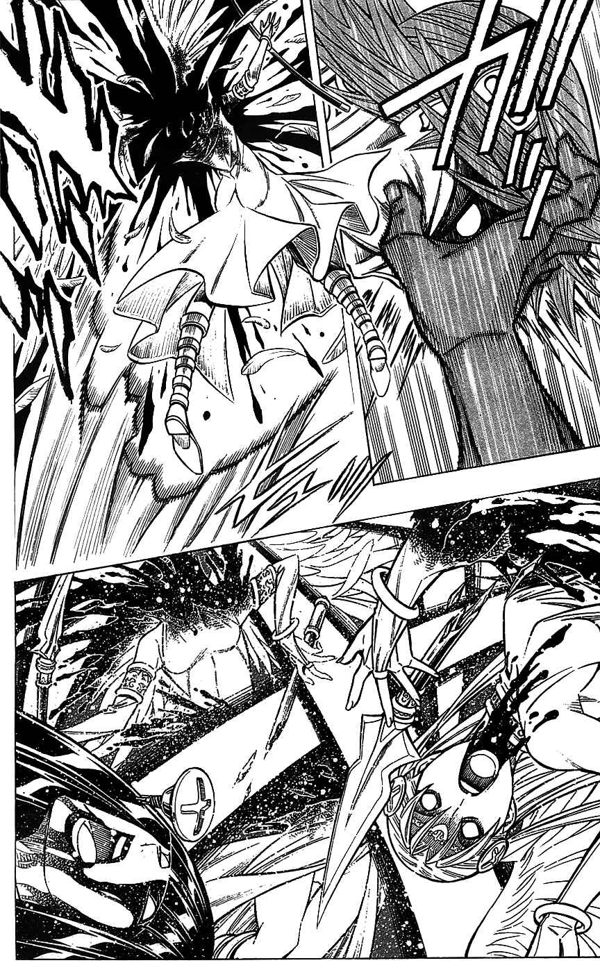 Page 16 Chapter 34 Embalming: The Another Tale of Frankenstein