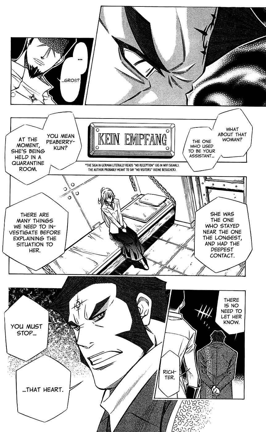 Page 5 Chapter 34 Embalming: The Another Tale of Frankenstein