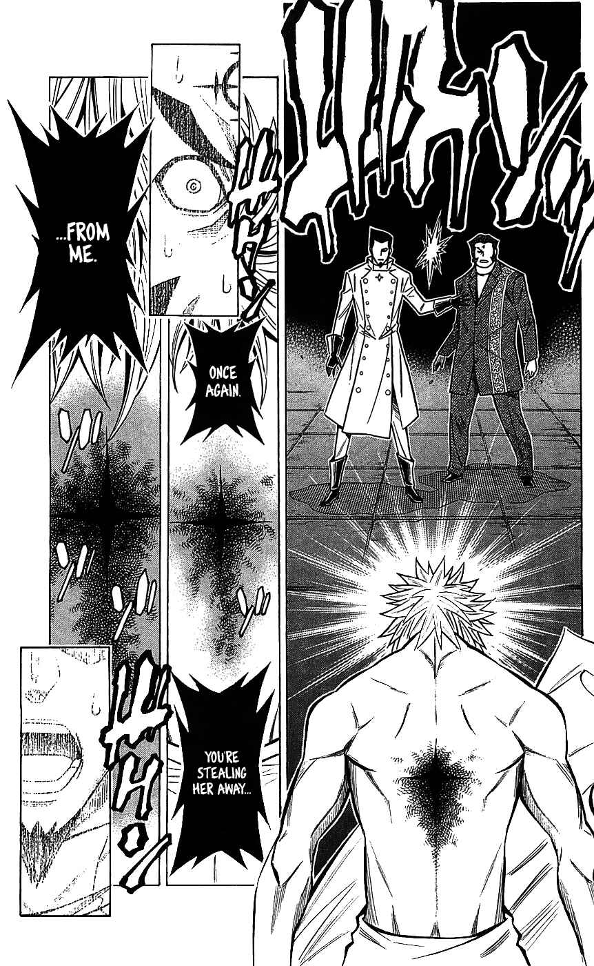Page 8 Chapter 34 Embalming: The Another Tale of Frankenstein