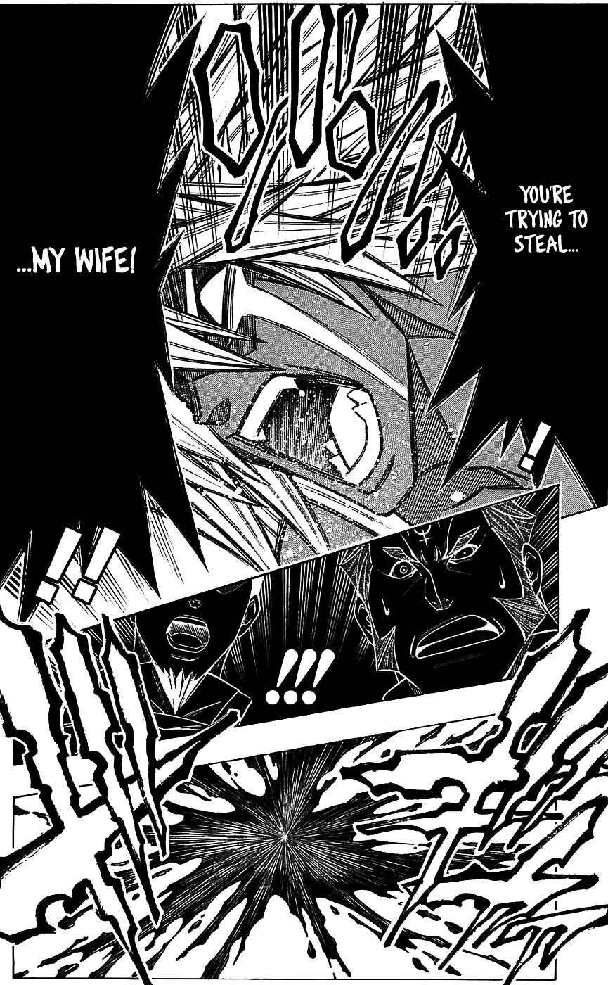 Page 9 Chapter 34 Embalming: The Another Tale of Frankenstein