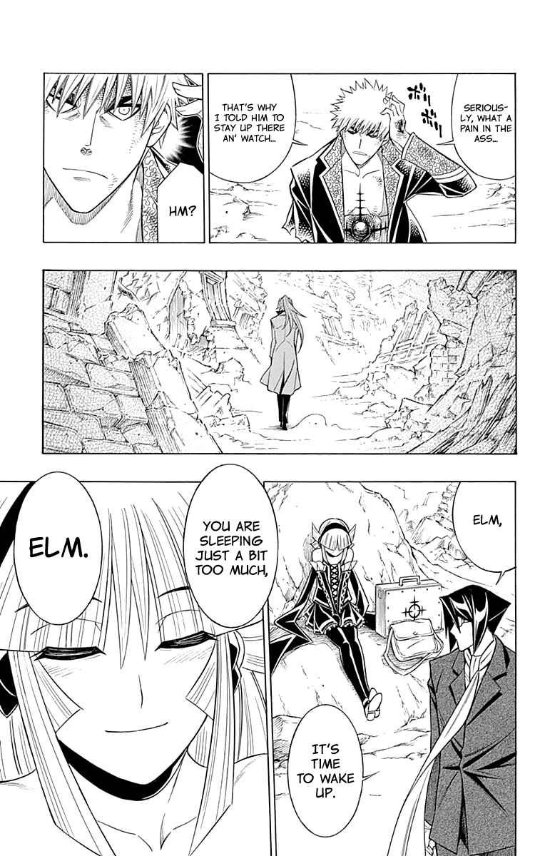 Page 21 Chapter 57 Embalming: The Another Tale of Frankenstein