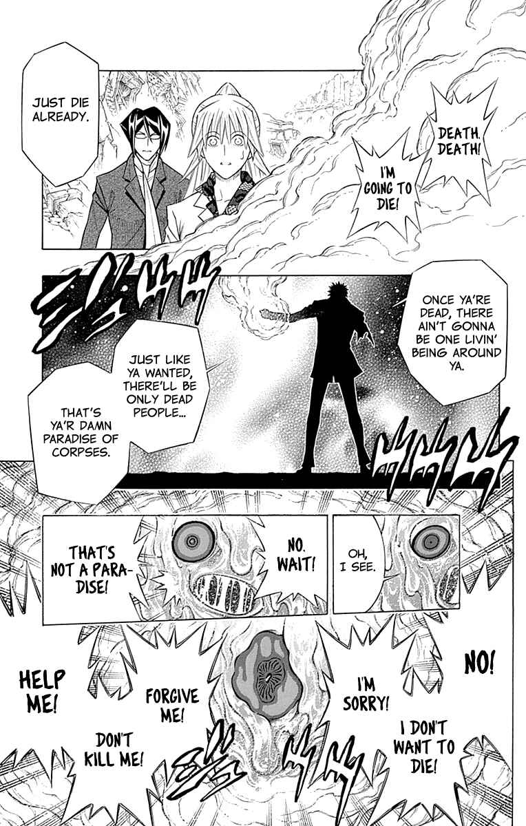 Page 27 Chapter 57 Embalming: The Another Tale of Frankenstein
