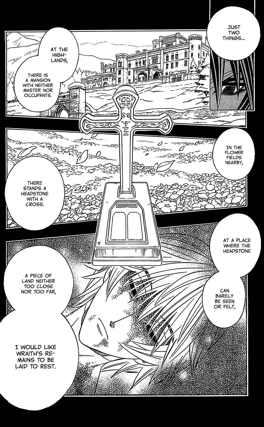 Page 25 Chapter 29 Embalming: The Another Tale of Frankenstein
