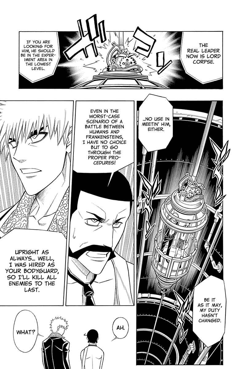 Page 10 Chapter 48 Embalming: The Another Tale of Frankenstein
