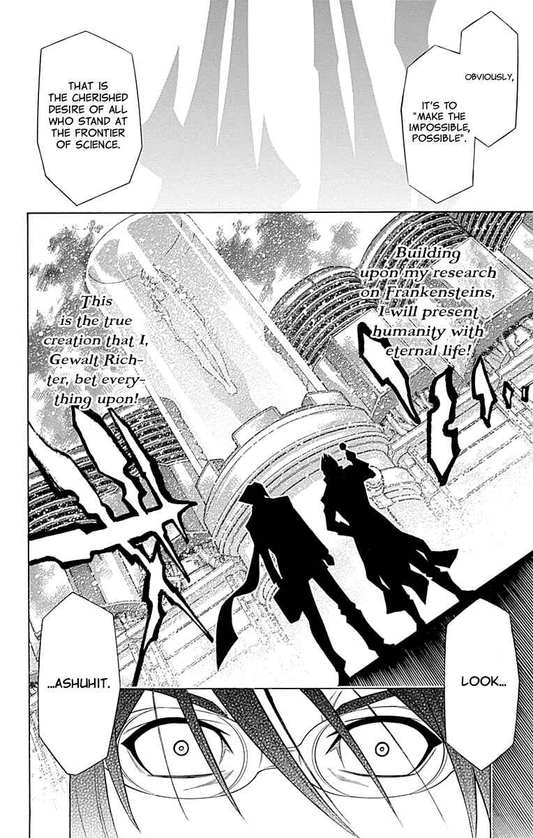 Page 22 Chapter 48 Embalming: The Another Tale of Frankenstein