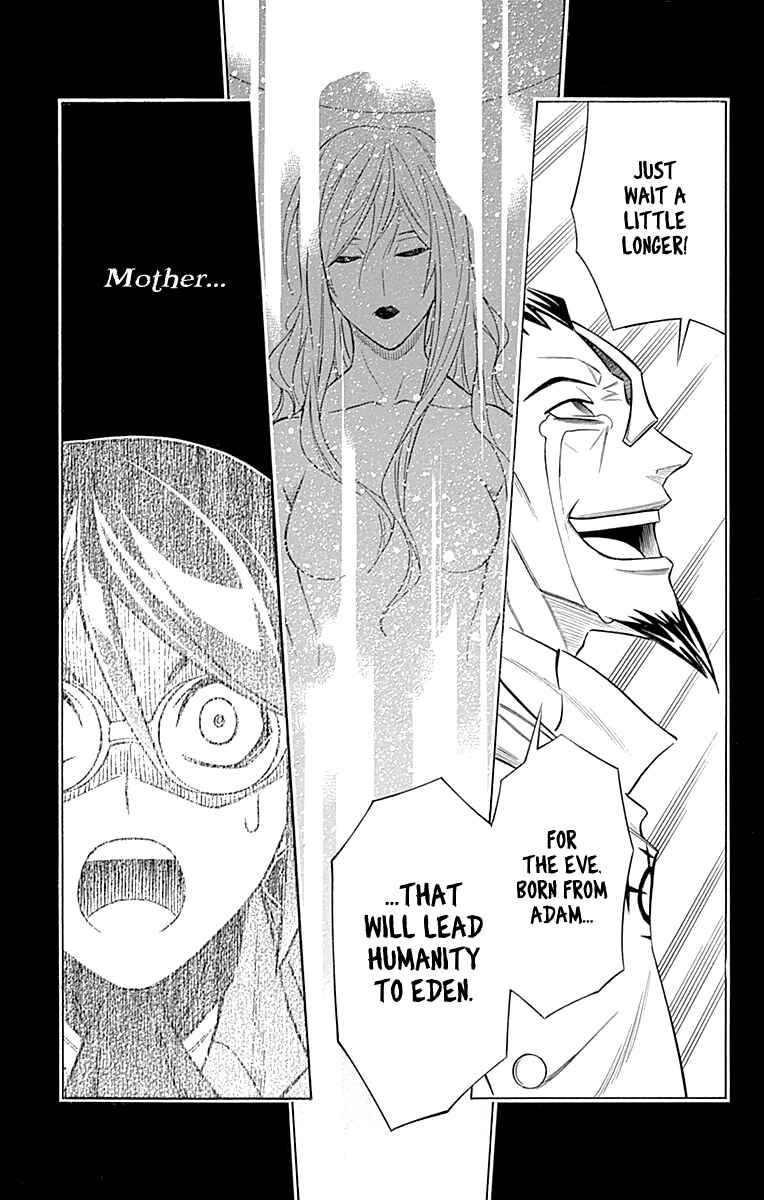 Page 23 Chapter 48 Embalming: The Another Tale of Frankenstein