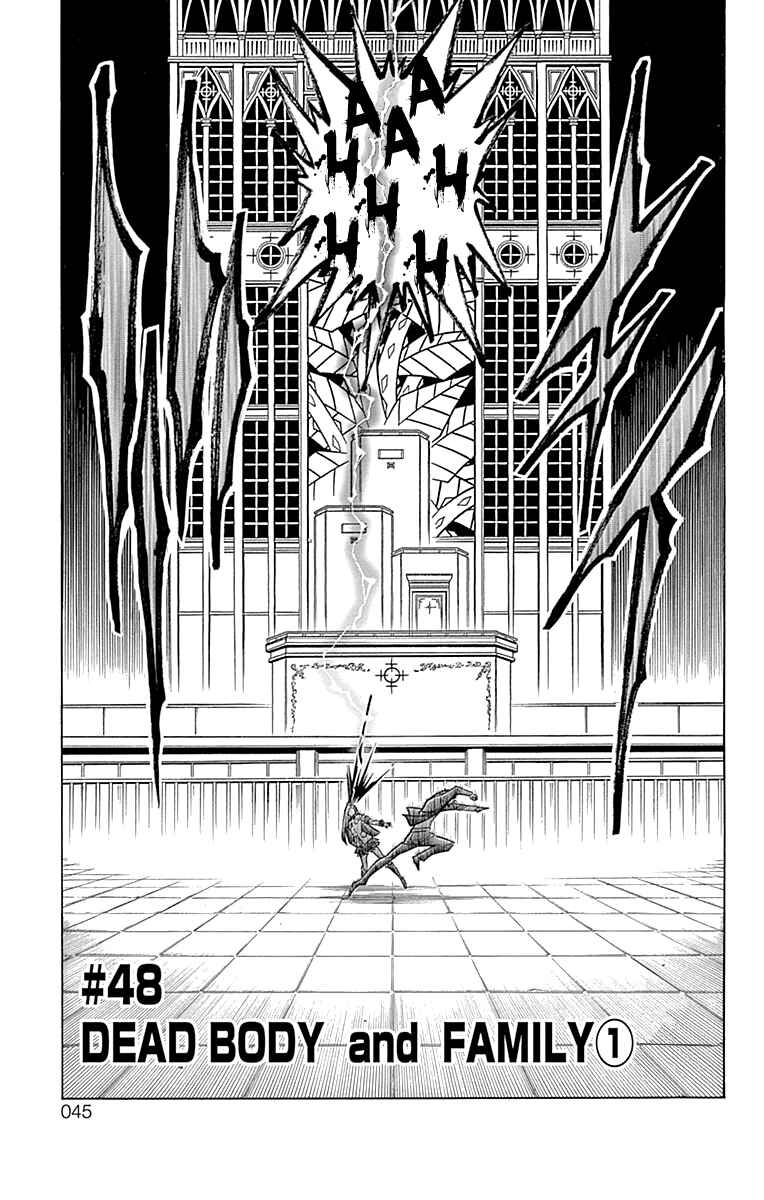 Page 4 Chapter 48 Embalming: The Another Tale of Frankenstein