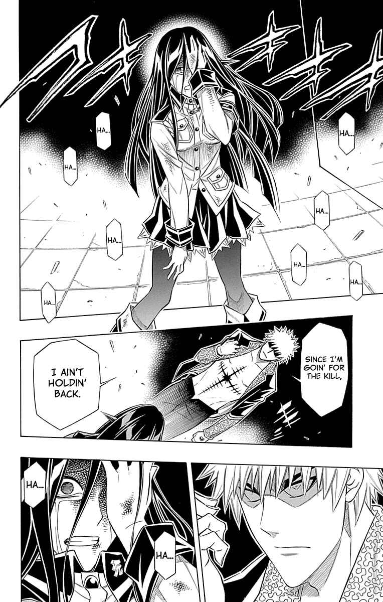Page 5 Chapter 48 Embalming: The Another Tale of Frankenstein