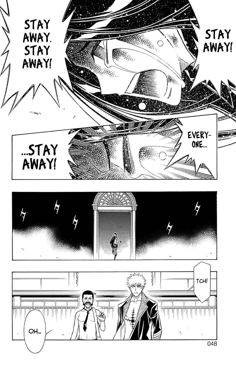 Page 7 Chapter 48 Embalming: The Another Tale of Frankenstein