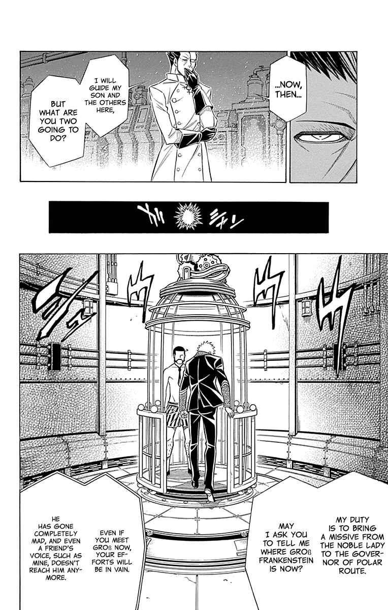 Page 9 Chapter 48 Embalming: The Another Tale of Frankenstein