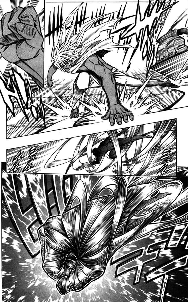 Page 20 Chapter 35 Embalming: The Another Tale of Frankenstein