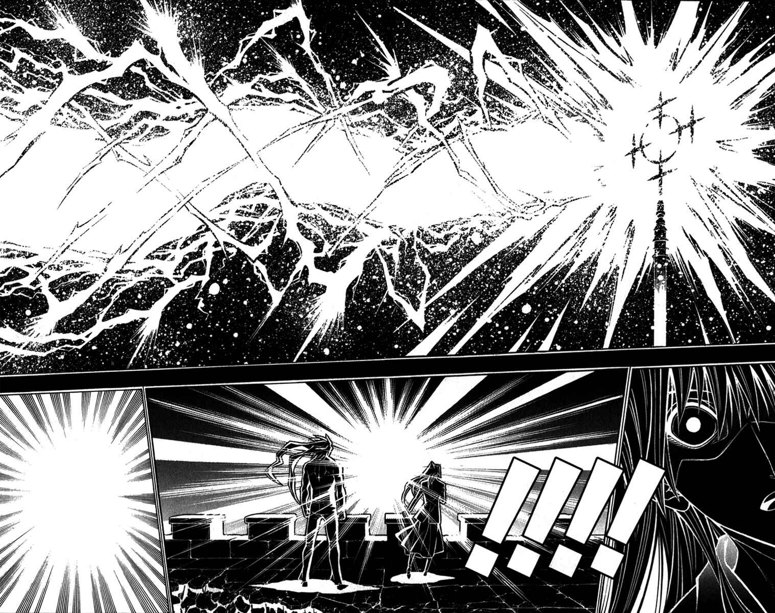 Page 32 Chapter 35 Embalming: The Another Tale of Frankenstein
