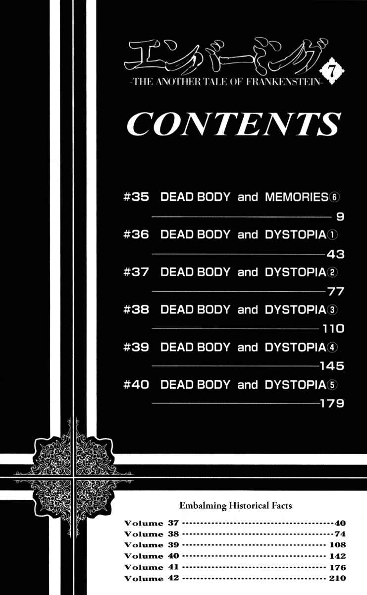 Page 7 Chapter 35 Embalming: The Another Tale of Frankenstein