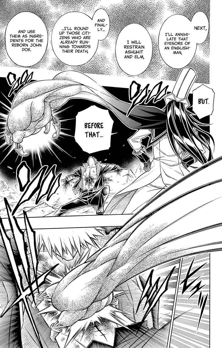 Page 18 Chapter 55 Embalming: The Another Tale of Frankenstein