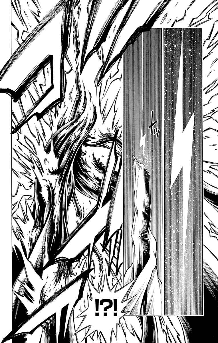 Page 25 Chapter 55 Embalming: The Another Tale of Frankenstein