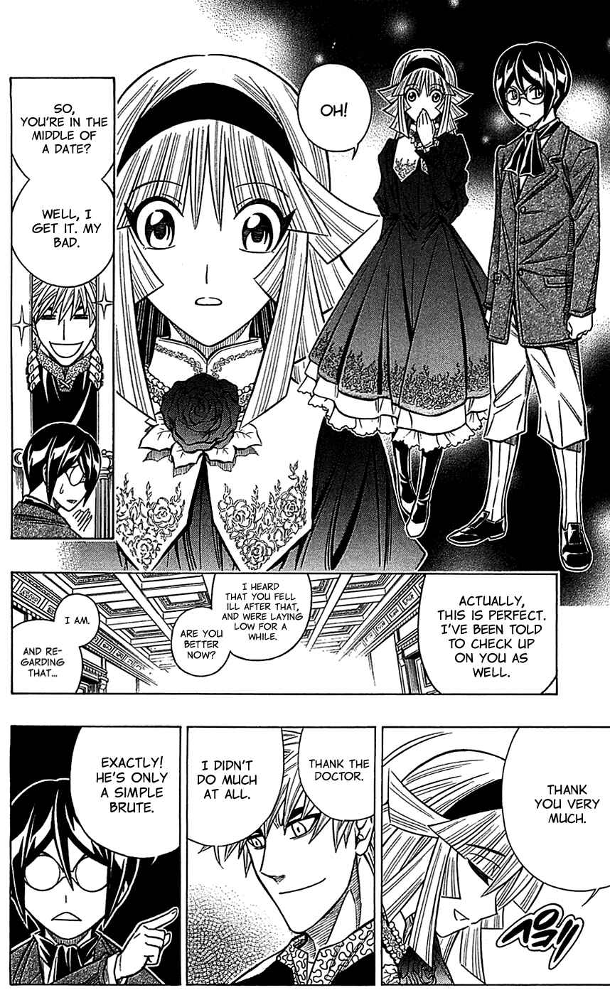 Page 20 Chapter 31 Embalming: The Another Tale of Frankenstein