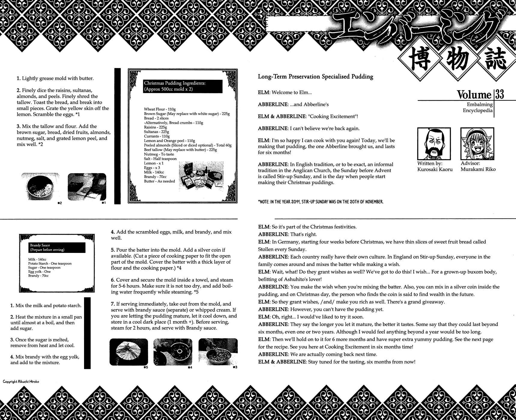 Page 32 Chapter 31 Embalming: The Another Tale of Frankenstein