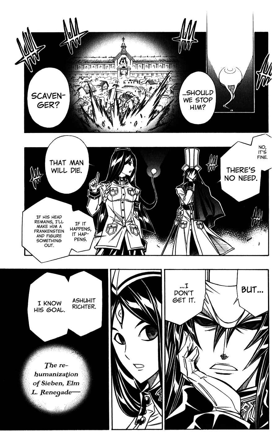 Page 15 Chapter 38 Embalming: The Another Tale of Frankenstein