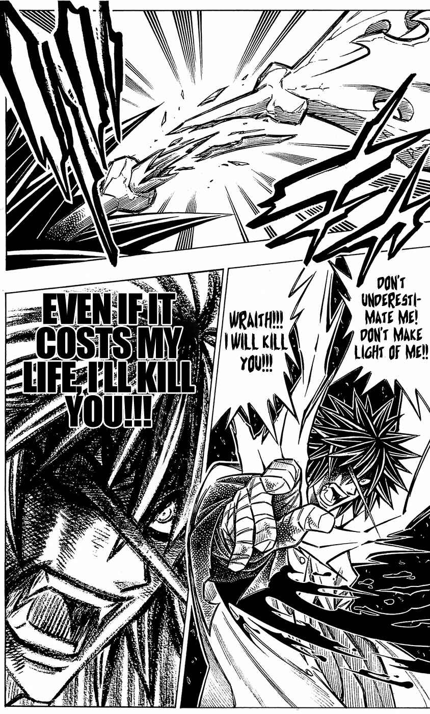 Page 24 Chapter 24 Embalming: The Another Tale of Frankenstein