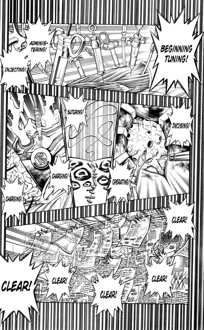 Page 2 Chapter 16 Embalming: The Another Tale of Frankenstein