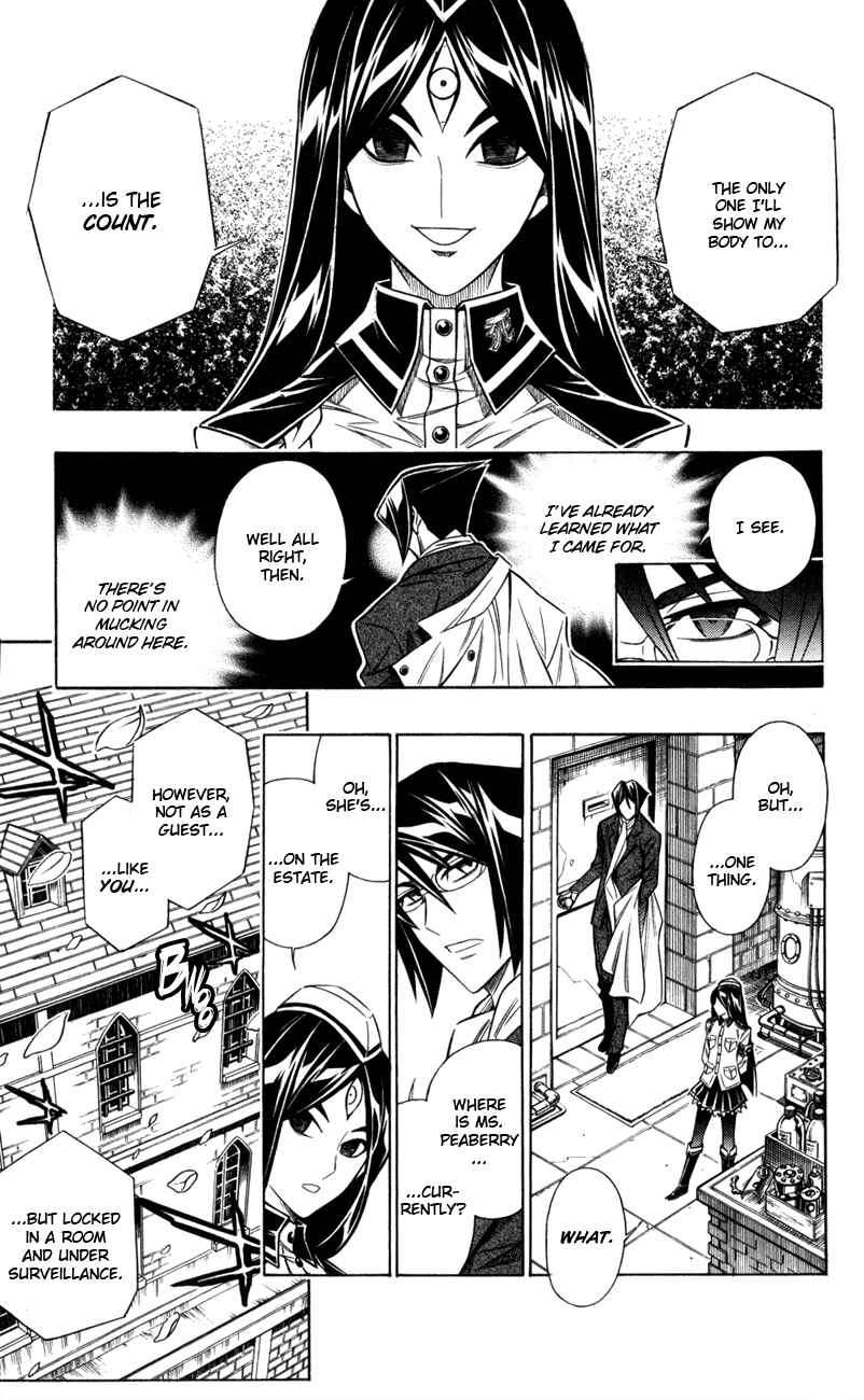Page 5 Chapter 16 Embalming: The Another Tale of Frankenstein