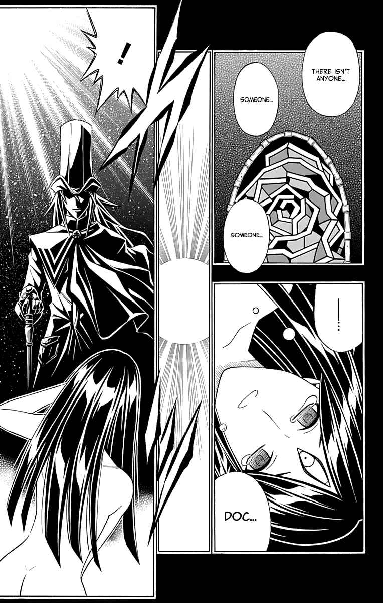 Page 13 Chapter 46 Embalming: The Another Tale of Frankenstein