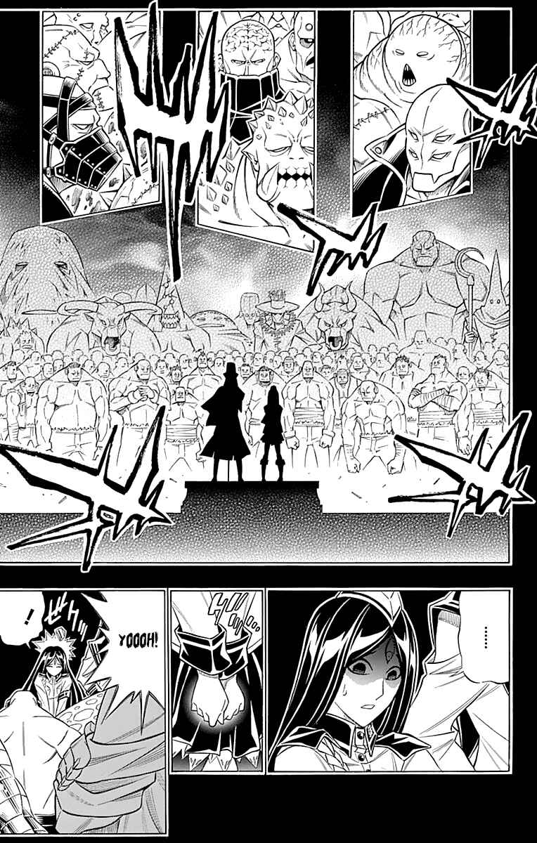 Page 15 Chapter 46 Embalming: The Another Tale of Frankenstein