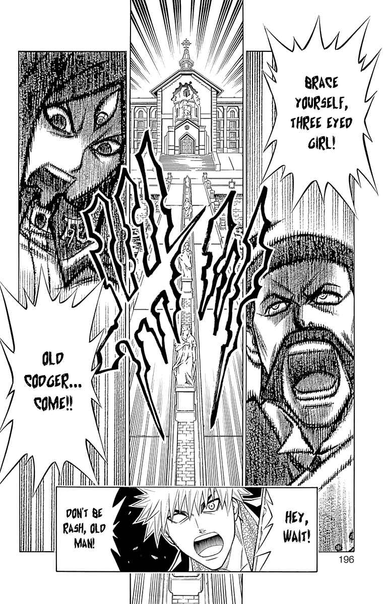 Page 18 Chapter 46 Embalming: The Another Tale of Frankenstein