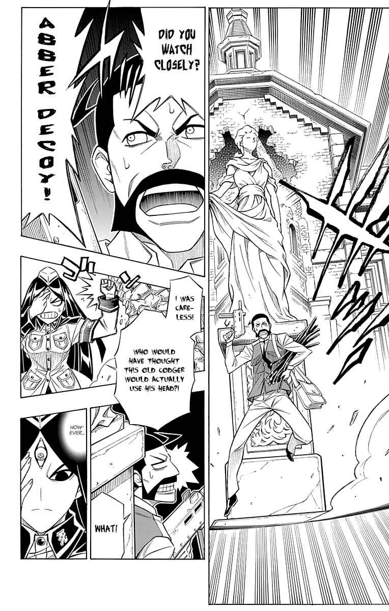 Page 22 Chapter 46 Embalming: The Another Tale of Frankenstein