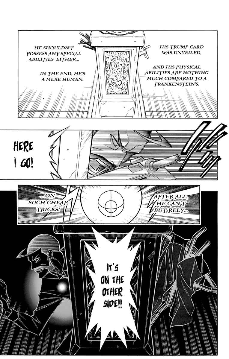 Page 23 Chapter 46 Embalming: The Another Tale of Frankenstein