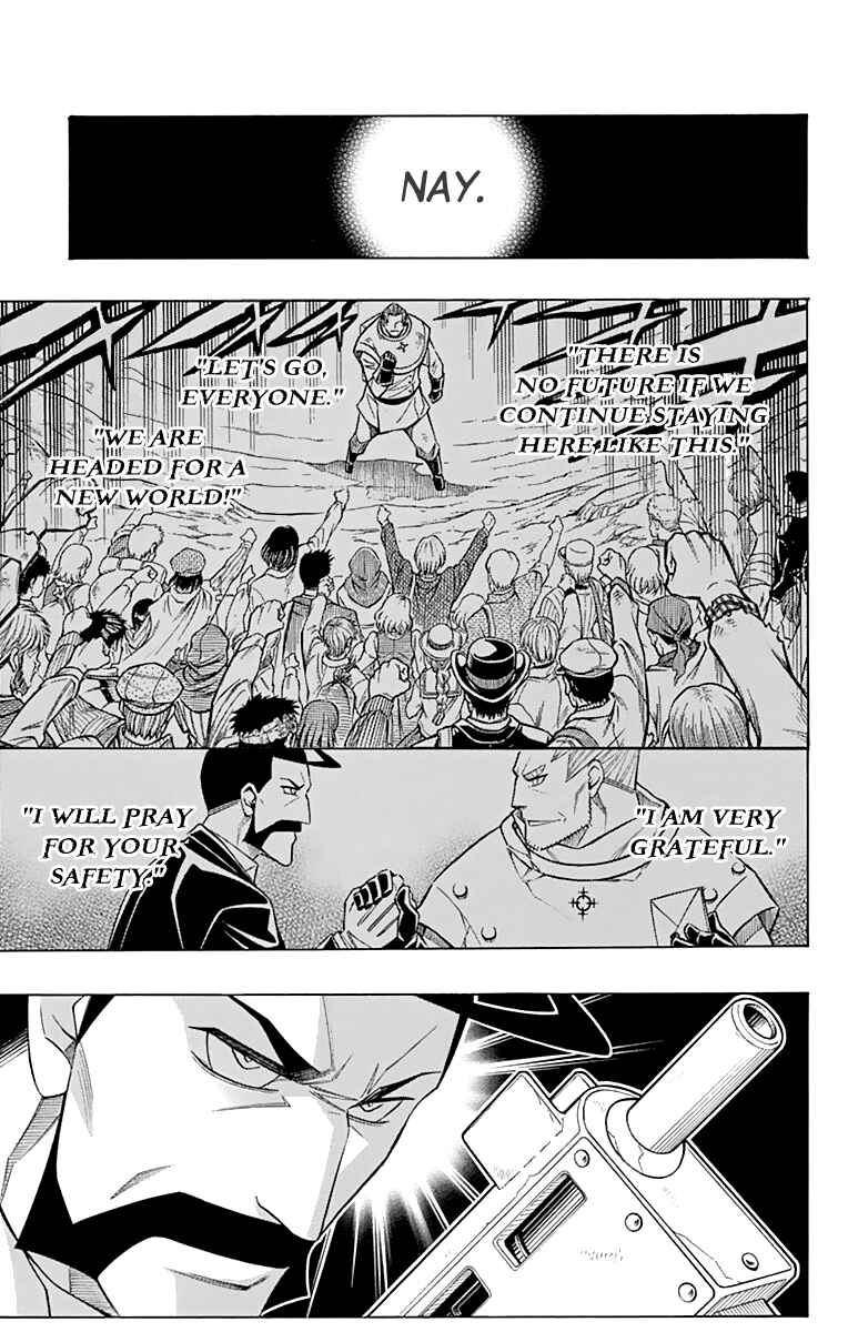 Page 9 Chapter 46 Embalming: The Another Tale of Frankenstein