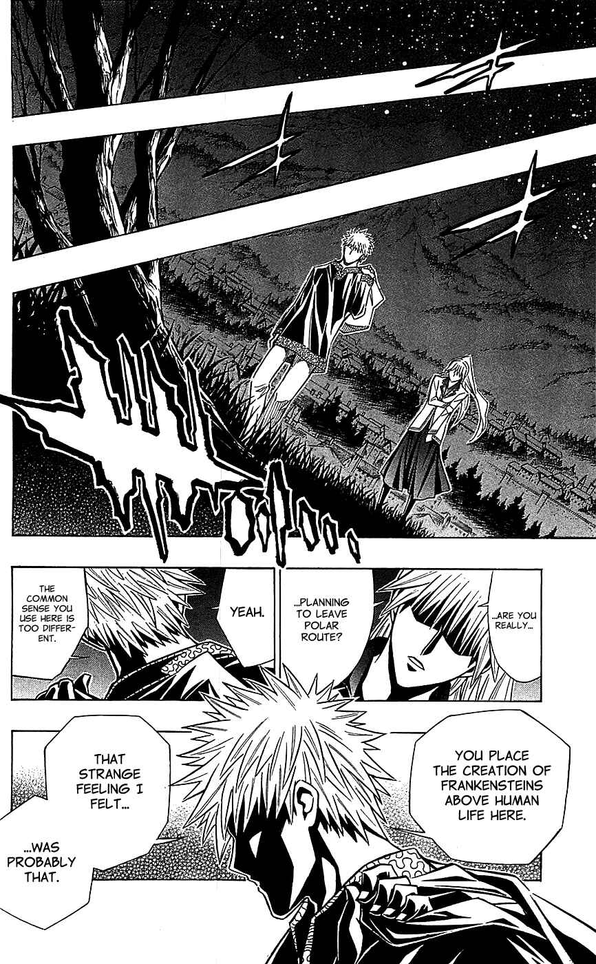 Page 24 Chapter 32 Embalming: The Another Tale of Frankenstein